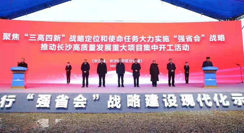企业投资2亿开酒店因物业无法开业
