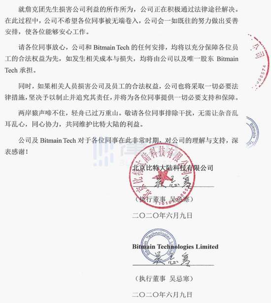 中方回应是否取消矿产出口许可要求