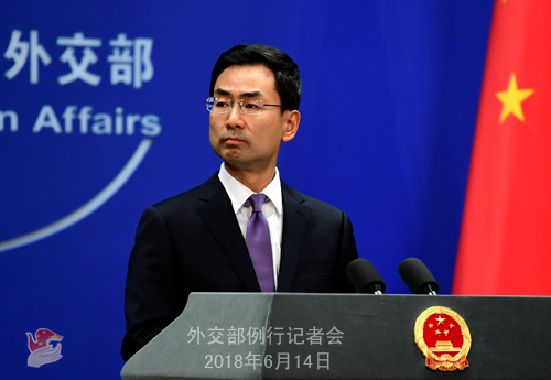 外交部回应将降低对美关税至10%