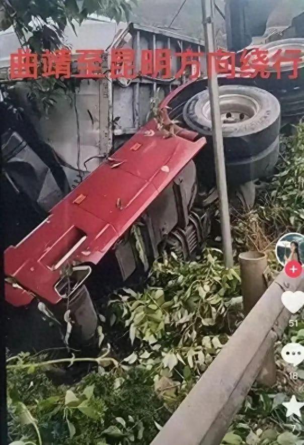 35岁网红卡车司机突发车祸遇难