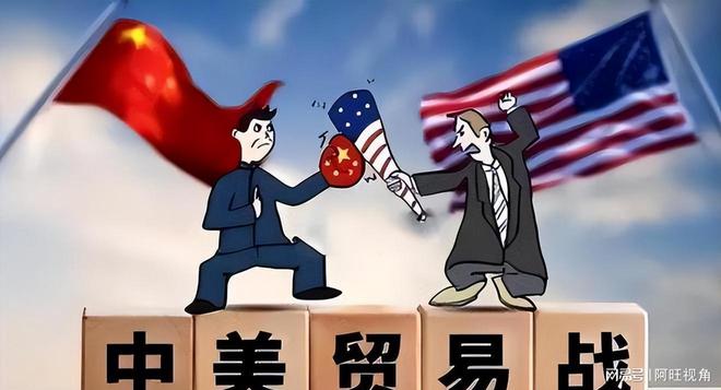 特朗普:对华关税不会回到145%