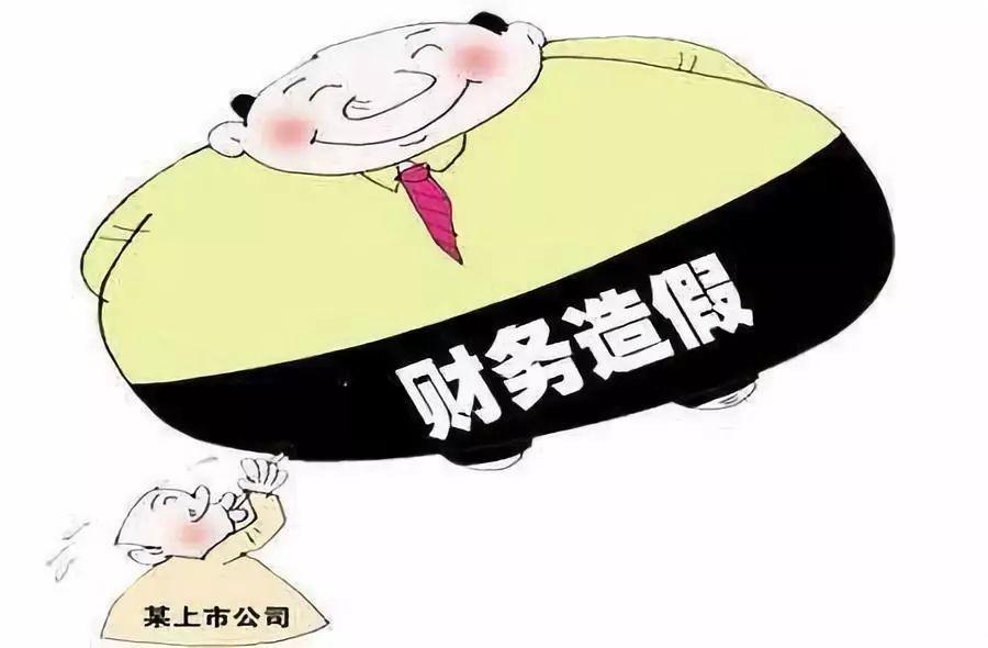 请10天育儿假遭解雇