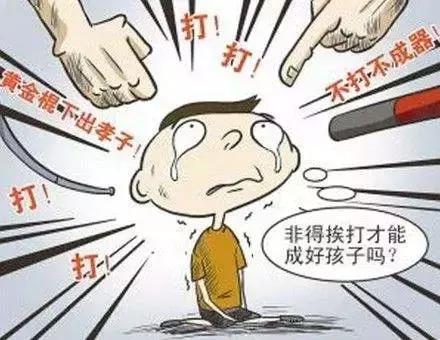 母亲教育9岁女儿失手将其打死