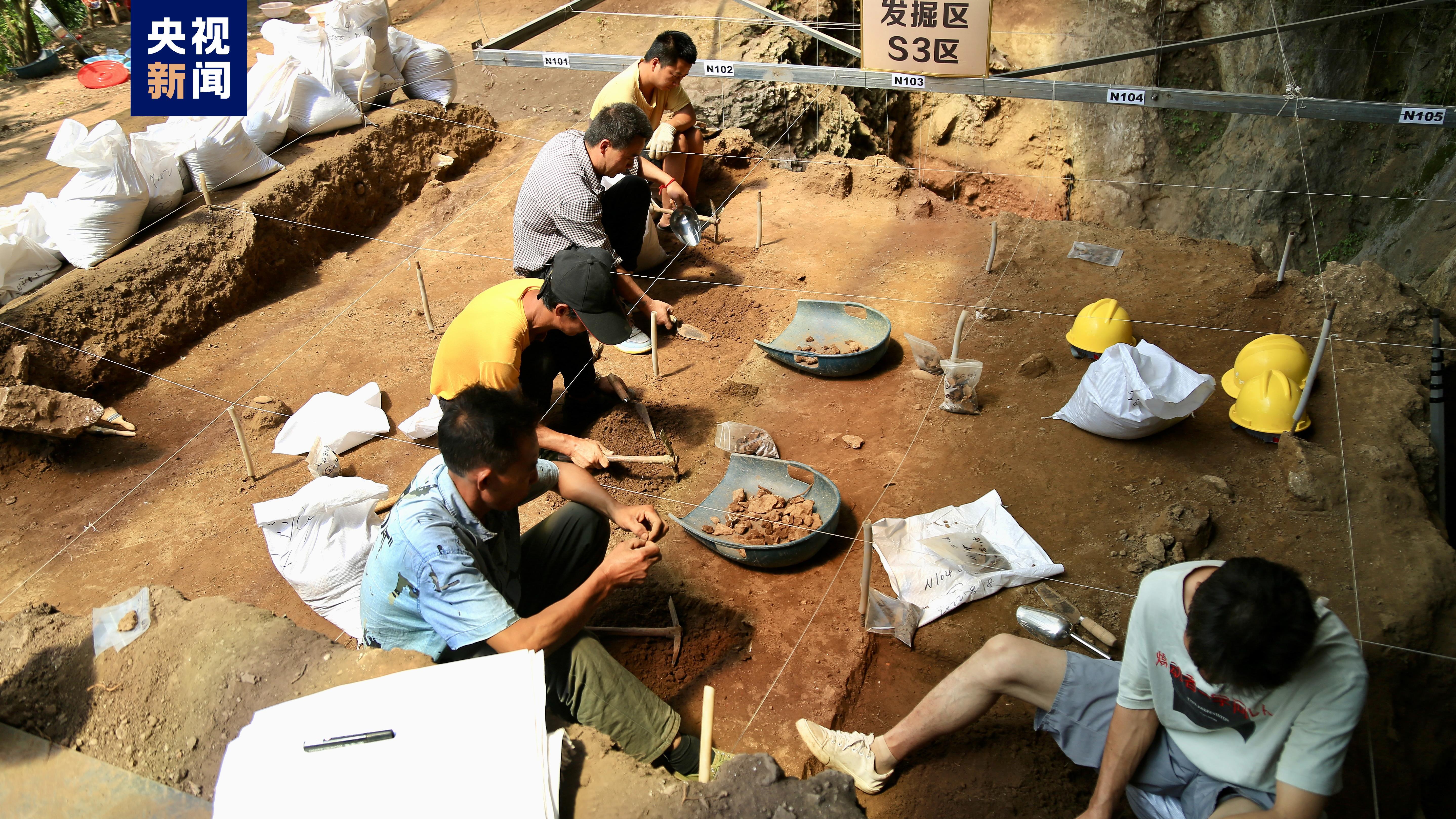 海南首次发现旧石器时代旷野遗址
