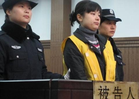 传女企业家吴英丈夫周某波去世