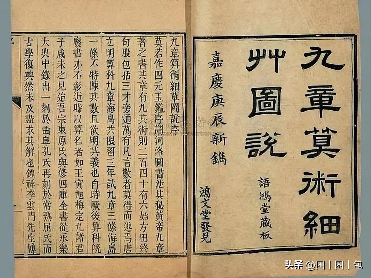 眼里没光=气血不足