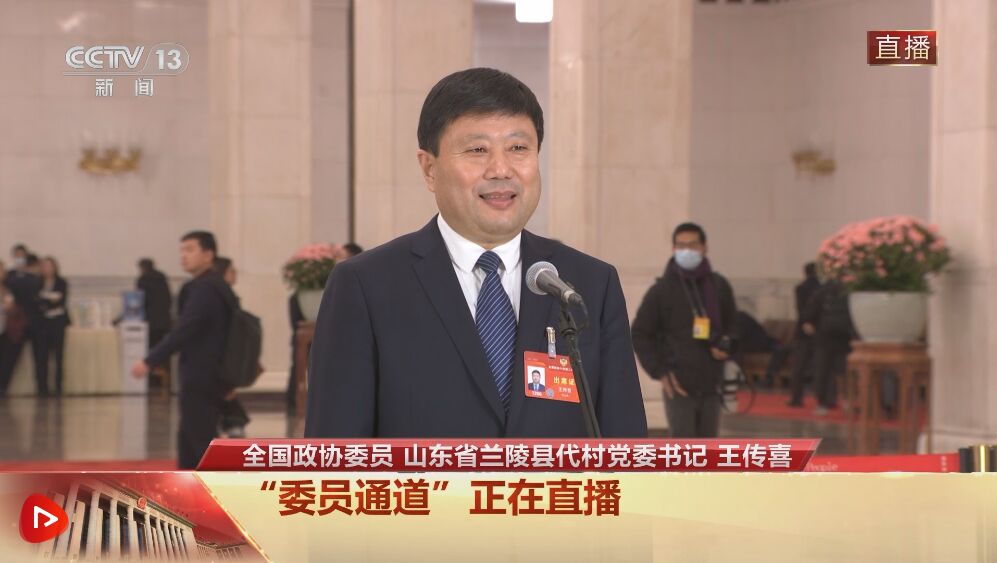 国家卫健委通报肖飞董袭莹事件