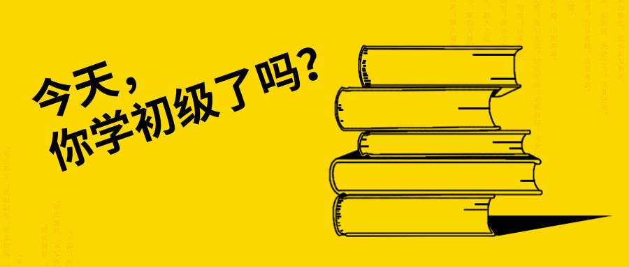 被救同学苏醒先问姜昭鹏赶上考试没