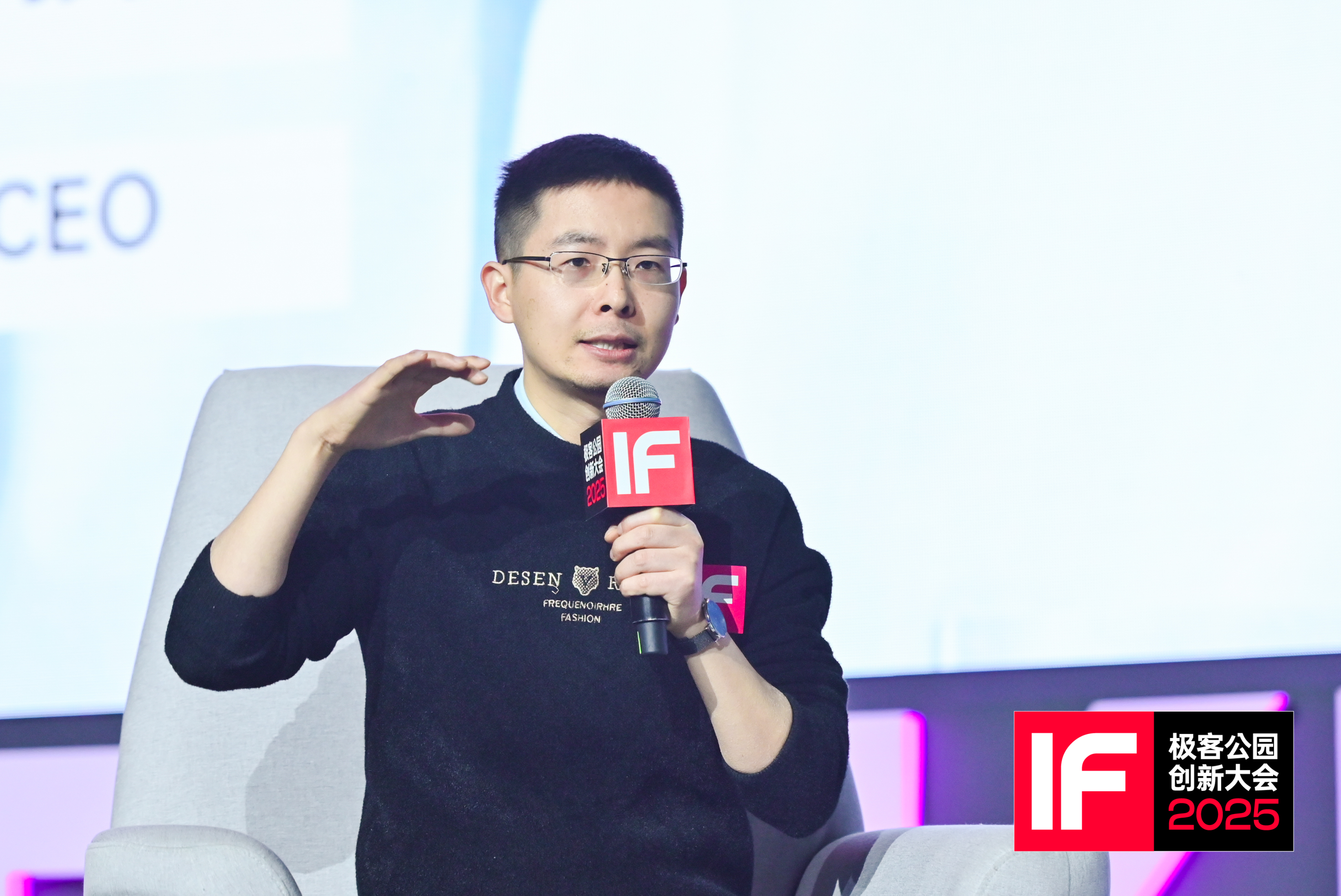 宇树科技创始人王兴兴成移动打卡点，为何引发全网热议？