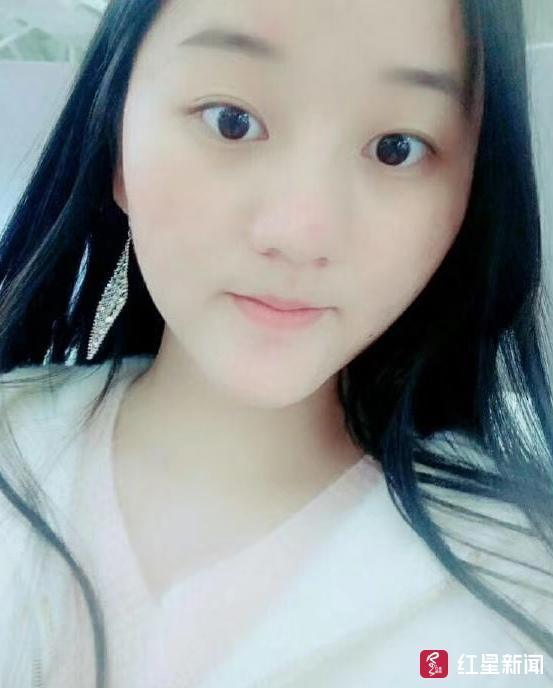 29岁失联者系自杀