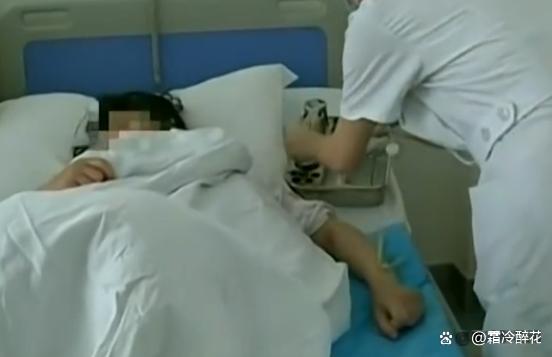 女子感冒误服肛门熏洗剂险送命