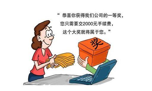 帮刮奖100万每人1万