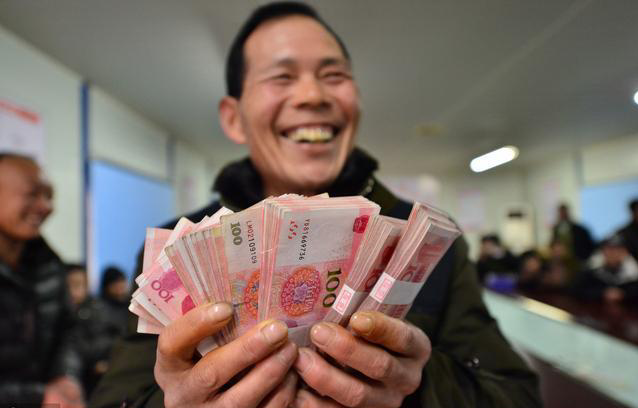 女生花20万买黄金亏掉两个月工资
