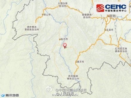 云南发生4.5级地震