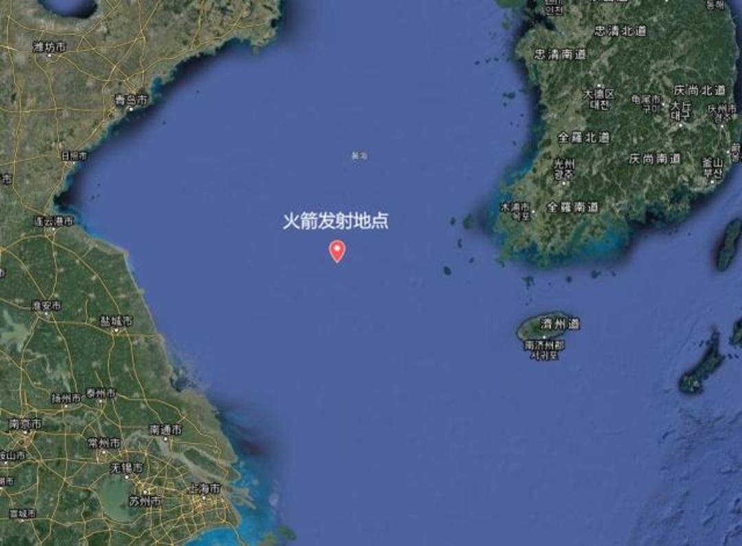 黄海海域将进行火箭发射！这一重大事件将如何影响中国航天？