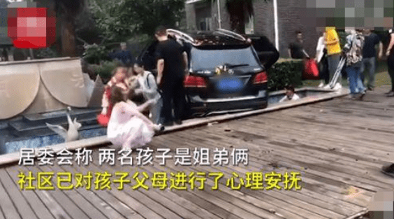 夫妻被酒驾者撞死 孩子:以为是梦