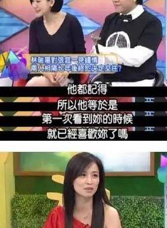 男子喊话前妻求放过