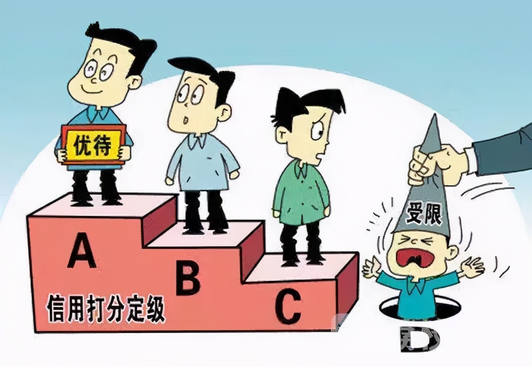 低保户竟成公司千万贷款担保人