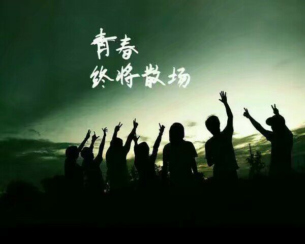 我用拍立得抓拍兵荒马乱的青春