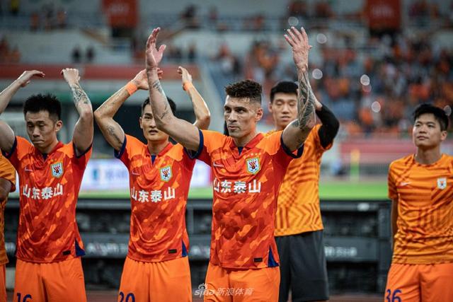 中超：上海海港1-1山东泰山