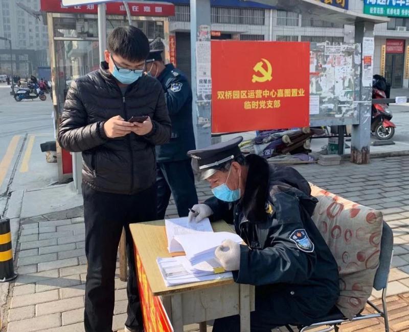 丈夫给情人转162万另一情人找上门
