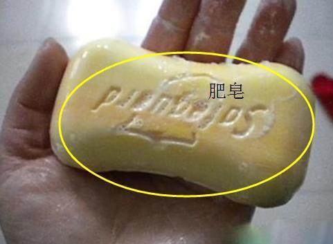 洗澡香皂里洗出金币