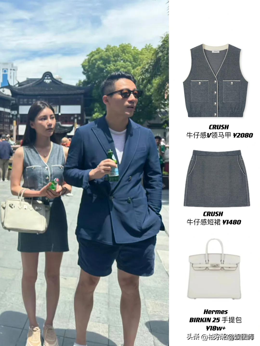 汪小菲马筱梅婚礼大合照