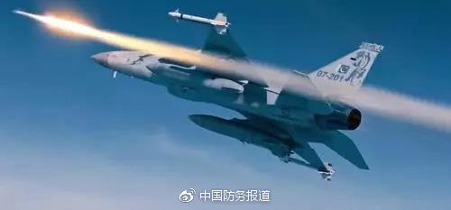 巴方“枭龙”战机击毁印防空系统