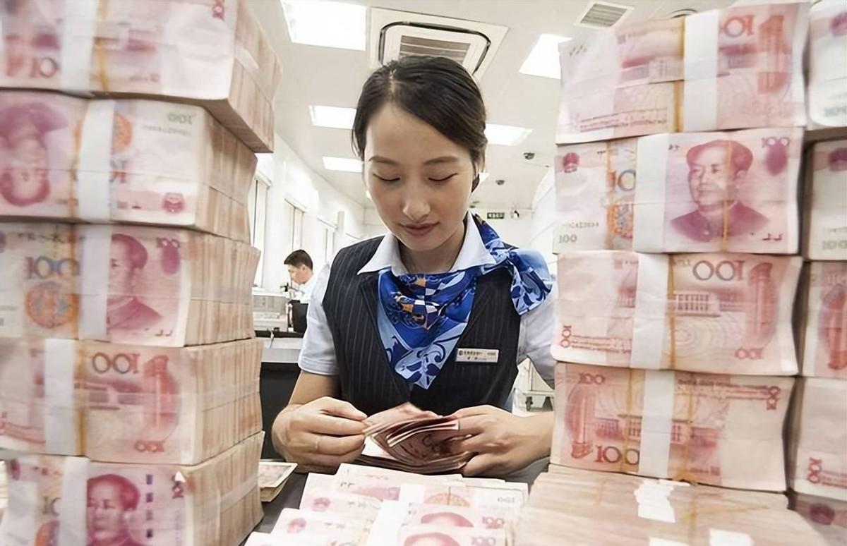 存款利率迈向1时代