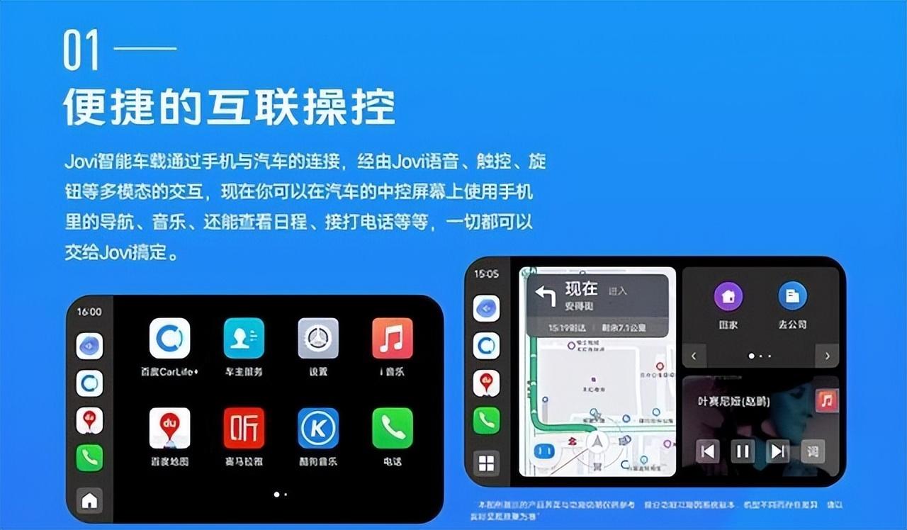 雷军称状态逐步恢复