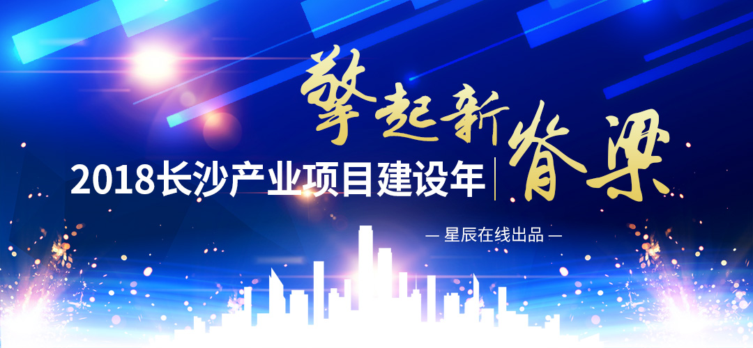 企业投资2亿开酒店因物业无法开业，巨额投资为何打水漂？