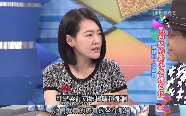 范玮琪发长文悼念大S，深情回忆令人泪目，背后故事引人深思