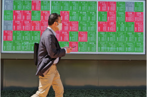 中美经贸高层会谈