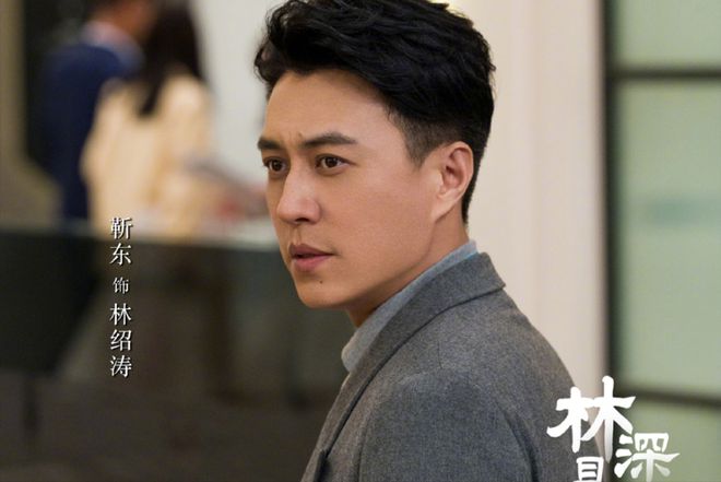 靳东又有新身份