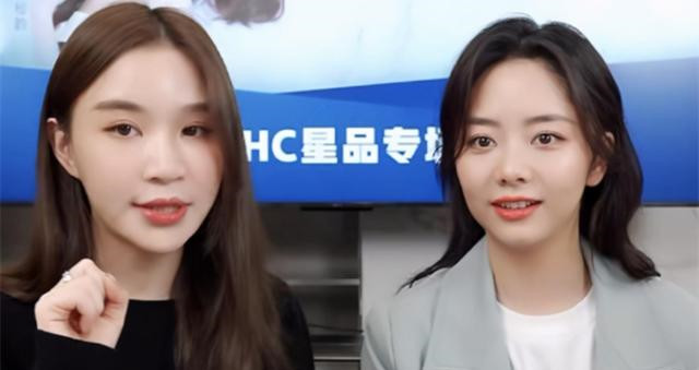 李凯馨致歉否认网传辱华录音：真相究竟如何？事件背后隐藏了什么？