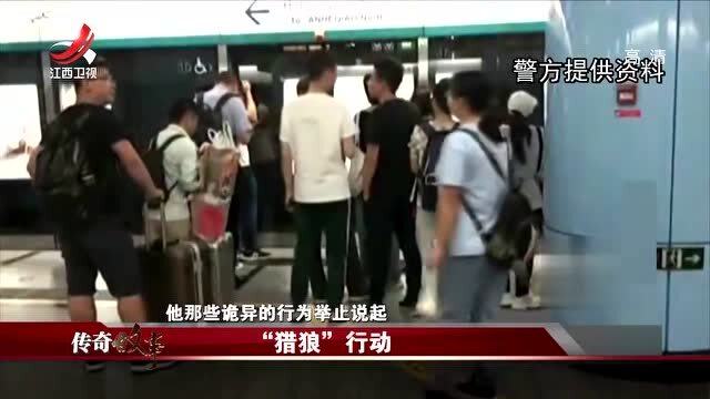 产品中心 第25页
