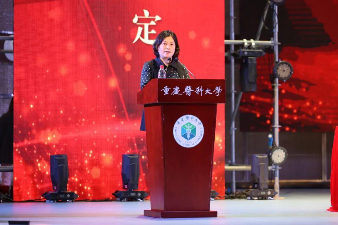 震惊！重庆大学通报引发热议，背后真相究竟如何？