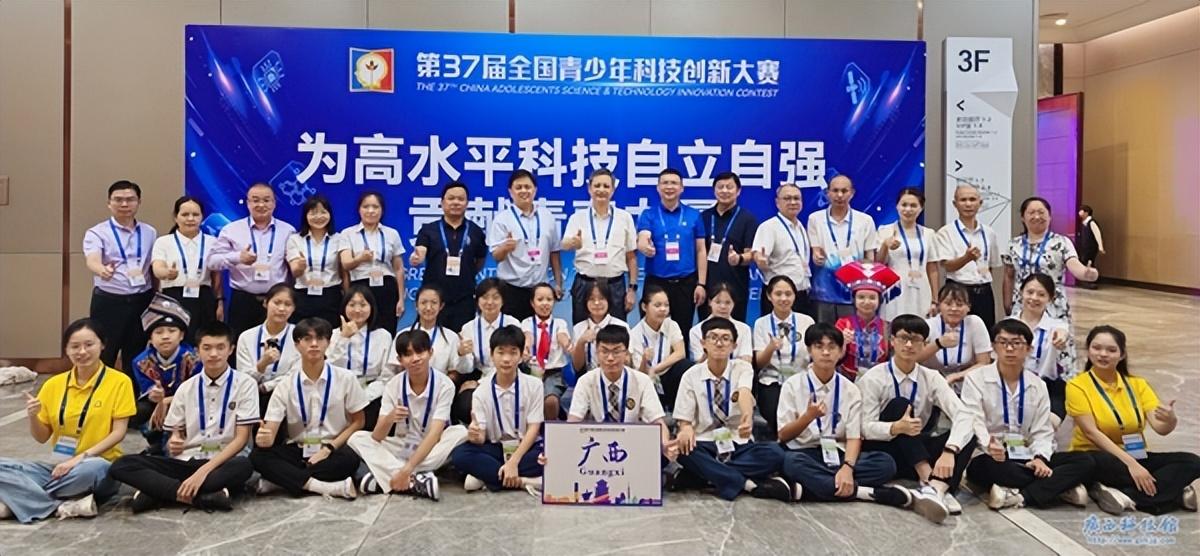 中科协呼吁学术诚信：为何这一声呐喊如此重要？
