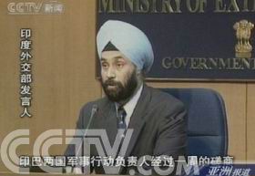 印度证实印巴已同意停火