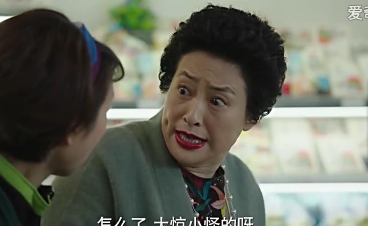 #妈妈是我的大女主#