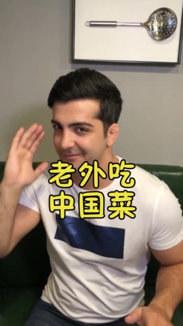 老外难逃中国品牌真香定律