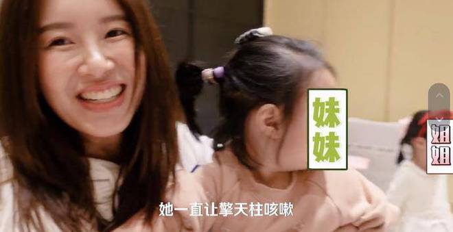 陈赫回应把张子萱打码：真相究竟如何？网友热议不断！