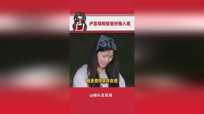 动物园回应悬赏通缉越狱卡皮巴拉