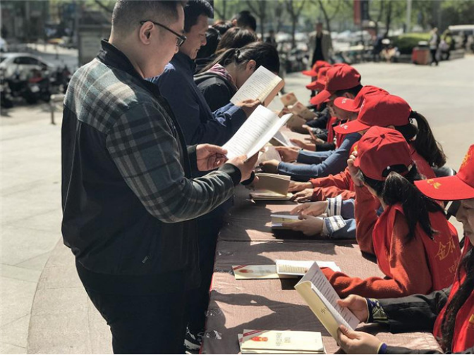 河南众人下河摸金