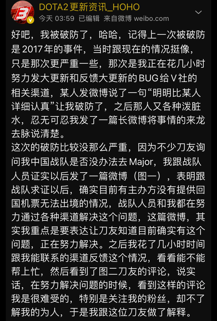 歼-10C试刀 西方空战神话破防