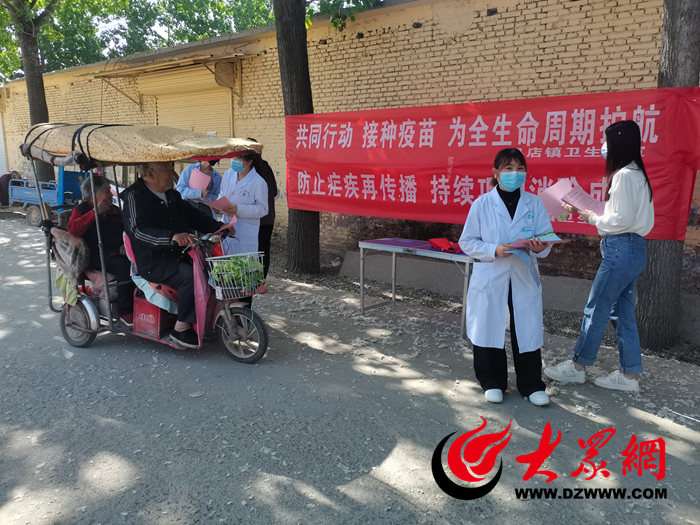 镇卫生院回应游客因高反身亡