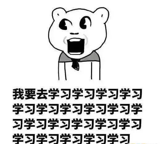 胖都来考虑换名字
