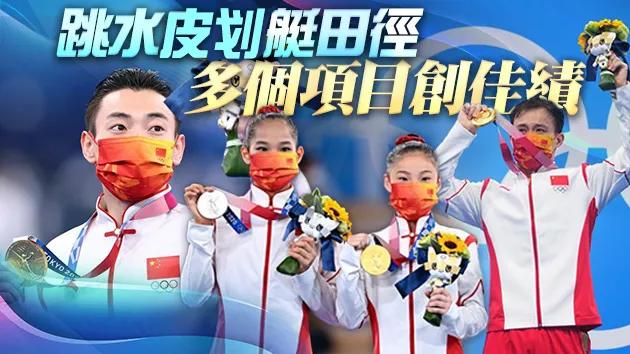 媒体人：美国没资格给中国提条件