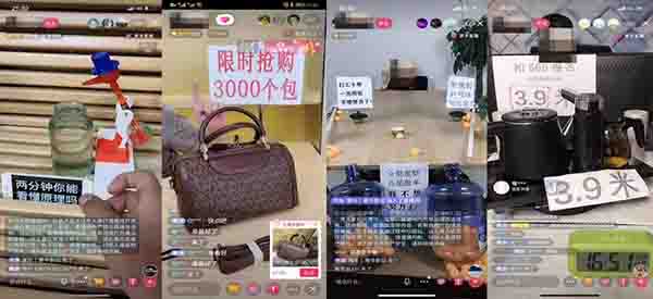 拆卡直播间批量倒闭