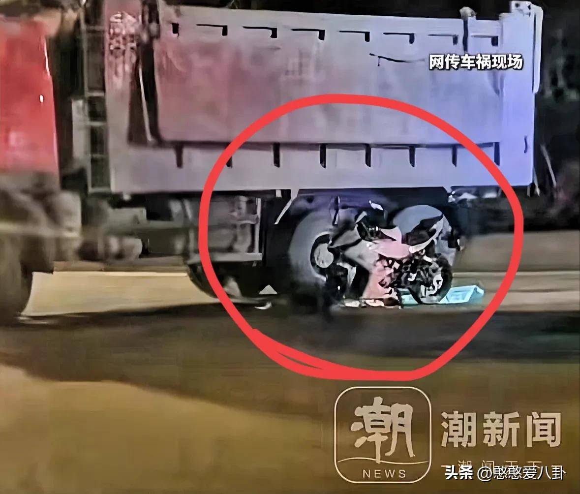 35岁网红卡车司机突发车祸遇难